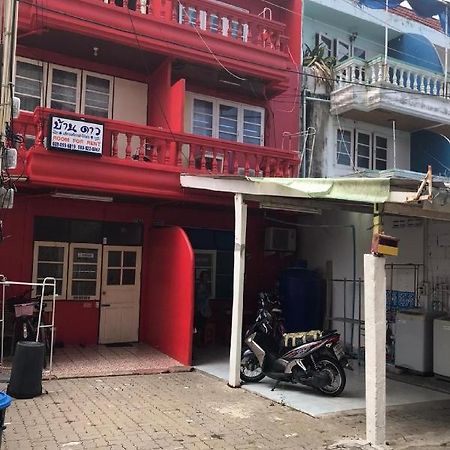 Oyo 1141 Ban Dao Hotel Bãi biển Jomtien Ngoại thất bức ảnh