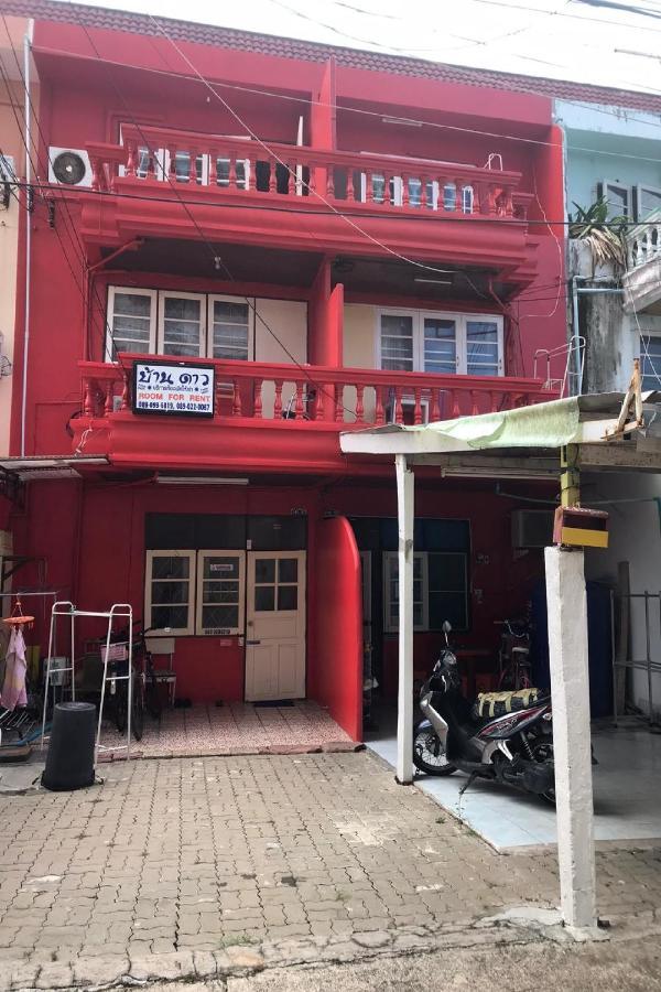 Oyo 1141 Ban Dao Hotel Bãi biển Jomtien Ngoại thất bức ảnh