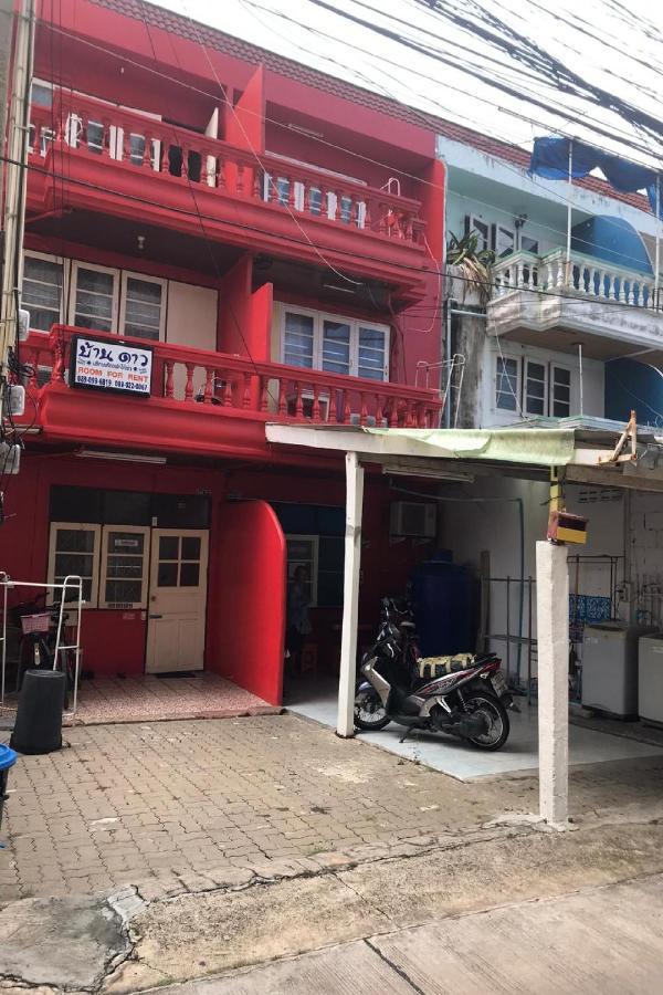 Oyo 1141 Ban Dao Hotel Bãi biển Jomtien Ngoại thất bức ảnh